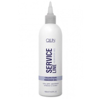 Гель для удаления краски с кожи Color stain remover gel