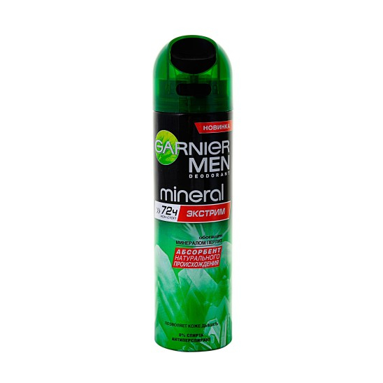 Дезодорант-спрей для мужчин Экстрим Mineral Deodorant - 150 мл - 1