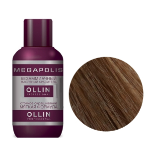 Ollin Professional - Ollin Megapolis - 7/0 русый - 3*50мл - Безаммиачный масляный краситель для волос