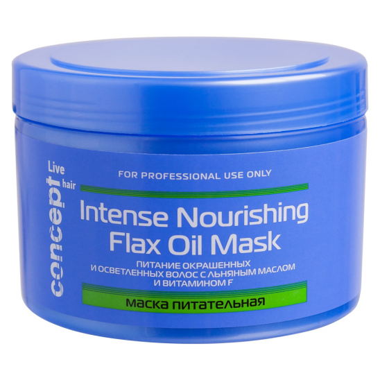 Маска питательная с льняным маслом для окрашенных и осветленных волос Intense nourishing mask with flax oil - 1