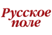 Русское поле - Россия