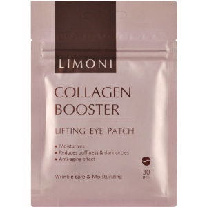 Limoni - Патчи тканевые укрепляющие с коллагеном Collagen Booster Lifting Eye Patch, 30 шт