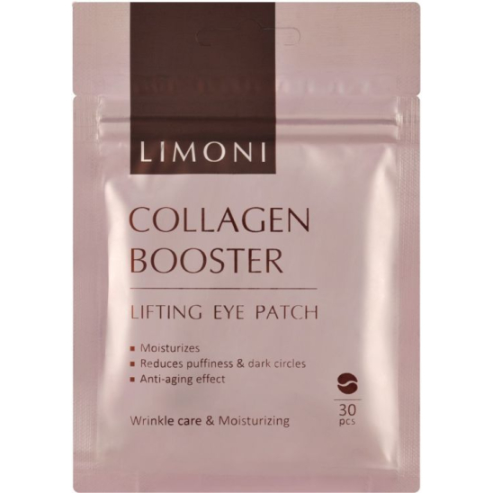 Патчи тканевые укрепляющие с коллагеном Collagen Booster Lifting Eye Patch, 30 шт - 1