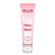 Кондиционер с экстрактом эхинацеи Shine Blond