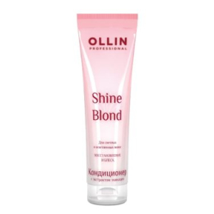 Ollin Professional - Кондиционер с экстрактом эхинацеи Shine Blond250 мл