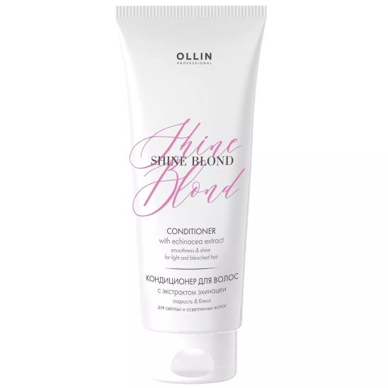 Кондиционер для волос с экстрактом эхинацеи Shine Blond - 1
