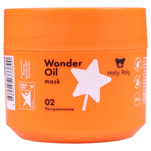 Holly Polly - Маска для волос Wonder Oil Экстра Питание300 мл