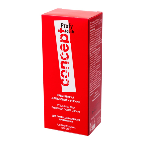 Крем-краска для бровей и ресниц Eyelashes and eyebrows color cream Иссиня-черный - 50 мл - 1