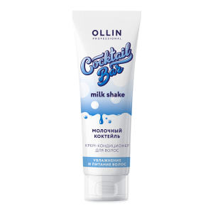 Ollin Professional - Крем-кондиционер для волос Молочный коктейль увлажнение и питание250 мл