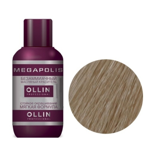 Ollin Professional - Ollin Megapolis - 10/7 светлый блондин коричневый 3*50мл - Безаммиачный масляный краситель для волос