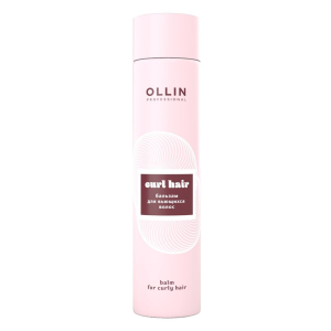 Ollin Professional - Бальзам для вьющихся волос Balm for curly hair300 мл