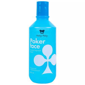 Holly Polly - Мицеллярная вода для снятия макияжа Poker Face300 мл