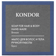 Мыло ручной работы Hair&Body, Бриз
