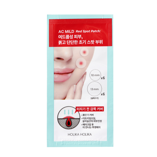 Лечебные патчи против акне AC Mild Red Spot Patch, 12 шт - 1