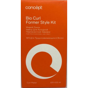 Concept - Живой локон. Набор для холодной перманентной завивки для труднозавивающихся Bio curl former Sтyle kit №3, 100 мл+100 мл