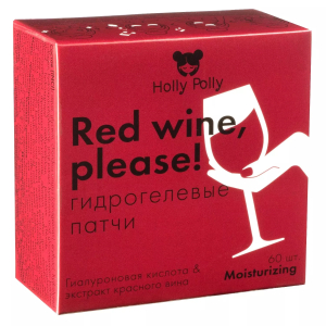Holly Polly - Гидрогелевые патчи с гиалуроновой кислотой и экстрактом красного вина Red Wine, please!, 60 шт