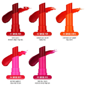 Holika Holika - Тинт для губ Water Drop Tint Bar - тон 04