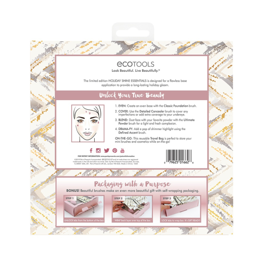 Набор из кистей для макияжа и косметички Holiday shine essentials travel kit - 3