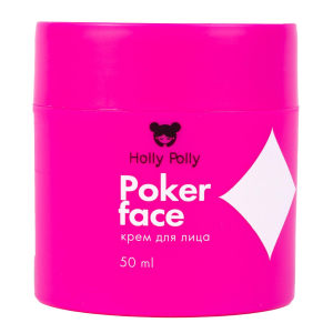 Holly Polly - Крем для лица Poker Face, Увлажнение, Сияние и Питание50 мл