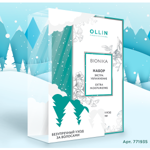 Ollin Professional - Набор Экстра увлажнение (шампунь 250мл + гель-кондиционер 200мл)