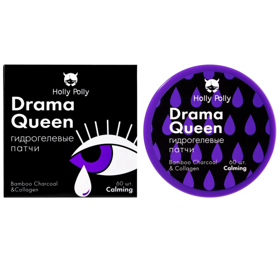 Гидрогелевые патчи для глаз HollyWeen Drama Queen с бамбуковым углем и коллагеном, 60 шт - 5
