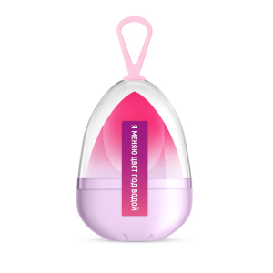 Solomeya - Косметический спонж для макияжа, меняющий цвет «Purple-pink»29 г