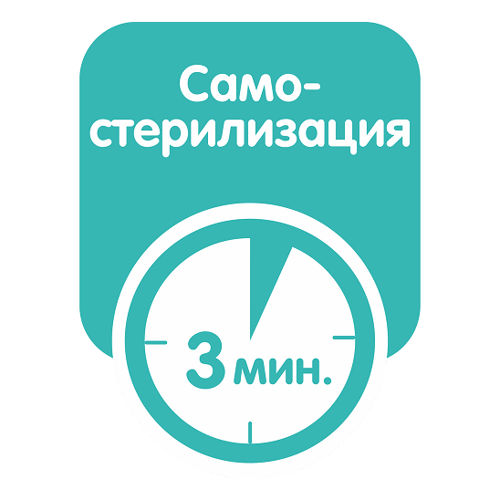 Набор Бутылочка для кормления Easy Start Anti-Colic 130 мл и Пустышка силиконовая Start, 0+ мес. - 14