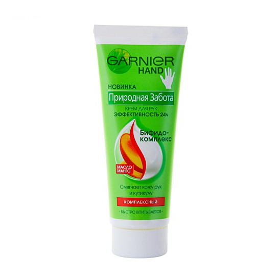 Крем для рук Манго Skin Naturals Body - 75 мл - 1