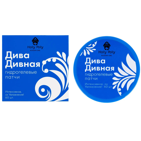 Гидрогелевые патчи для глаз Russian Girl, 60 шт Дива Дивная - 3