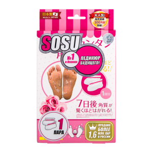 SOSU - Sosu Носочки для педикюра с ароматом розы, 1 пара