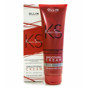 Ollin Professional - Разглаживающий крем с кератином для осветленных волос250 мл