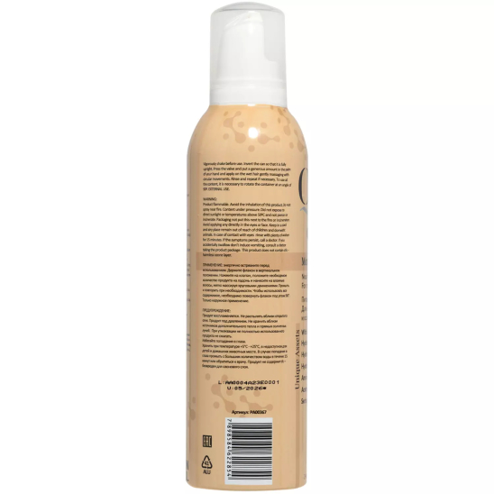 Протеиновый Мусс-шампунь для частого применения Питание нормальных, тонких и ослабленных волос - 2