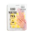 Увлажняющая маска для рук Hand Moisture Pack (Yellow)