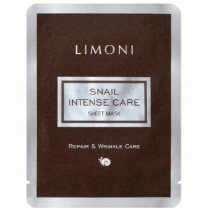 Limoni - Интенсивная маска для лица с экстрактом секреции улитки - Snail Intense Care Sheet Mask 18гр