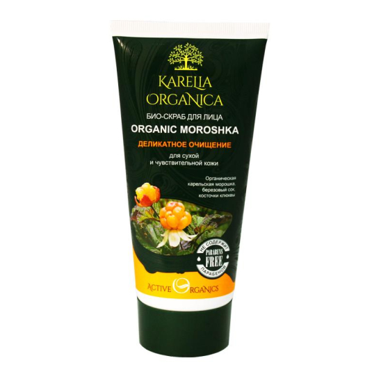 Био-скраб для лица «Organic Moroshka» для сухой и чувствительной кожи - 1