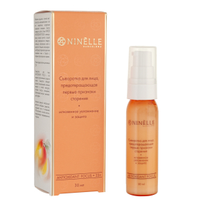 Ninelle - Сыворотка для лица против первых признаков старения Antioxidant Focus30 мл