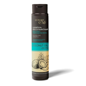 Luxury Oils - Шампунь бессульфатный Coconut Oil для сухих и поврежденных волос, 350 мл350 мл