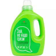 Гель для стирки универсальный, Зеленый чай