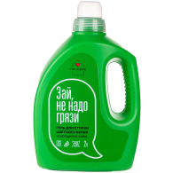 Гель для стирки цветного белья, Искрящийся Лайм