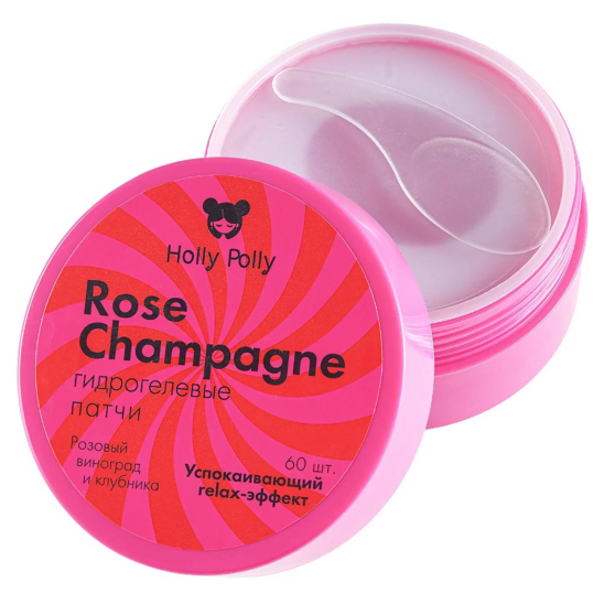 Гидрогелевые патчи для глаз Rose Champagne с экстрактом розового винограда и клубники, 60 шт - 4