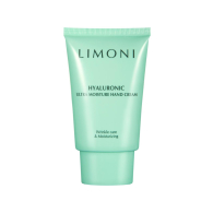 Крем для рук с гиалуроновой кислотой Hyaluronic ultra moisture hand cream