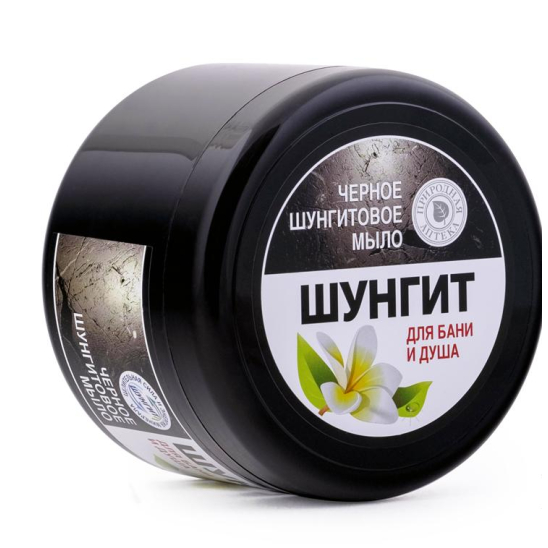 Густое чёрное шунгитовое мыло, 500 г - 1