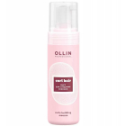 Мусс для создания локонов Curly Hair Mousse, 150 мл