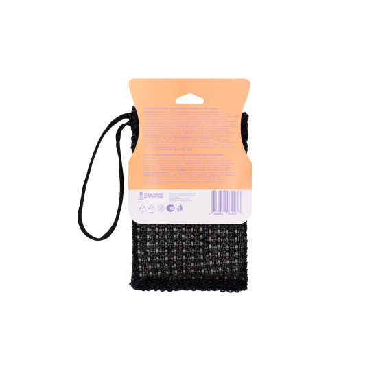 Мочалка брикет для пилинга с индикатором износа, черный - 3