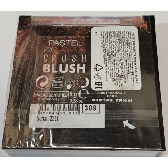 Румяна Crush Blush, 309 - 2