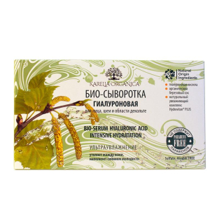 Karelia Organica - Гиалуроновая био-сыворотка для лица, шеи и области декольте «Ультраувлажнение», 8*2,5 мл