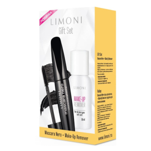 Limoni - Набор gift set (тушь Mascara Nero + Make-Up Remover Мягкий уход 50мл)