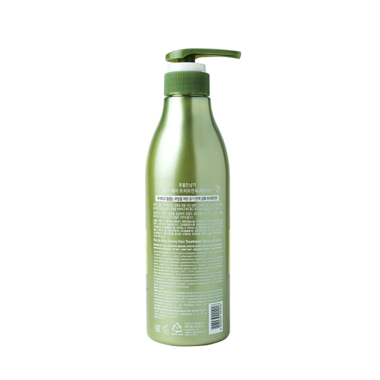 Восстанавливающая маска для волос с хной Henna Hair treatment Hair Pack - 2