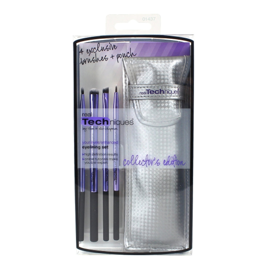 Набор кистей для макияжа глаз - Eyelining set - 3