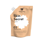 Маска для кожи головы успокаивающая Skin Secret